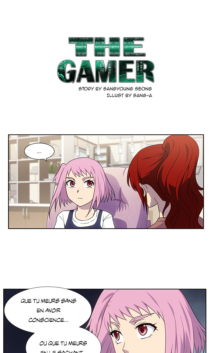 The Gamer: Chapter 331 - Page 1